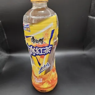 drink