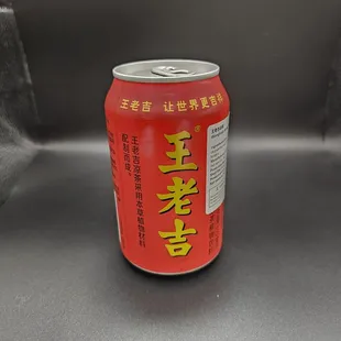 drink