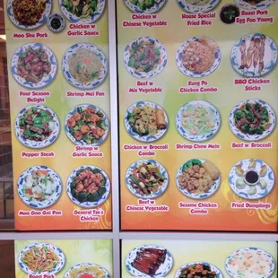a menu for a chinese restaurant