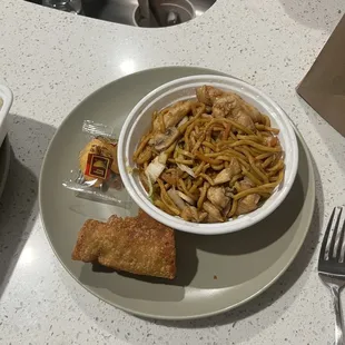 Chicken Chow Mein