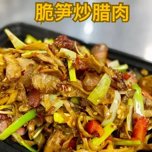 a plate of stir fried noodles
