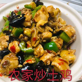 11. Griddle Cooked Chicken