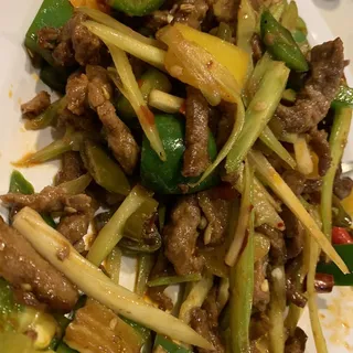 17. Sauteed Beef with Pickled Wild Pepper