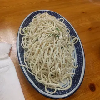 A2. Shredded Bean Curd with Hot Oil Sauce