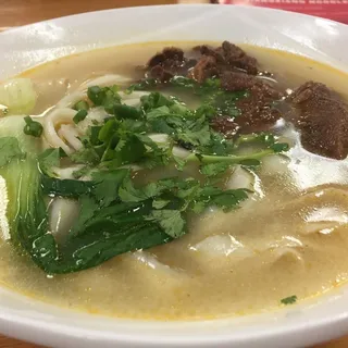 C1. Traditional Beef Sirloin Noodle Soup