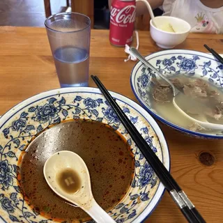 C9. Sour and Hot Noodle Soup