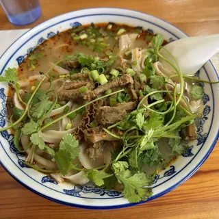 C10. Beef Tripe Noodle Soup