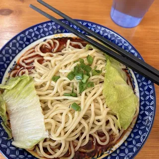 D11. Chongqing Street Noodles