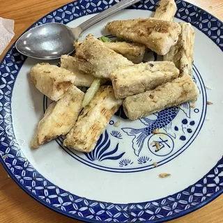 B9. Salt Pepper Eggplant