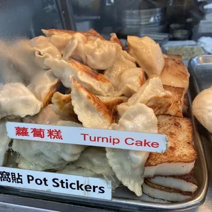Turnip Cake