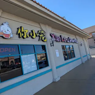 Outside the restaurant