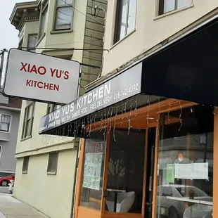 Exterior Of Restaurant