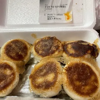 4 Piece Scallion Bao