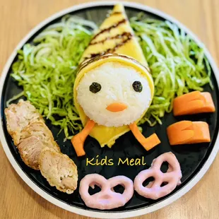 Kids Meal