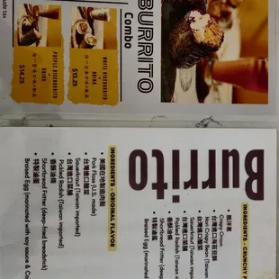 Menu as of 5.27.2023