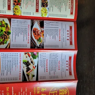 Menu (May 2023)