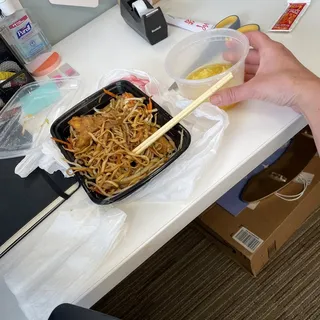 Chow Mein