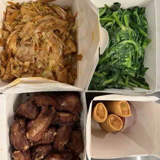 Spicy Chow Fun