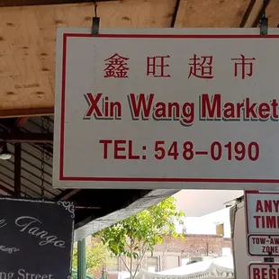 Don&apos;t shop here.