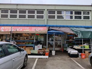 Kelly's Korner