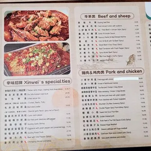 pizza, menu