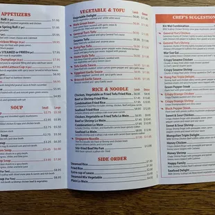Chinese American menu