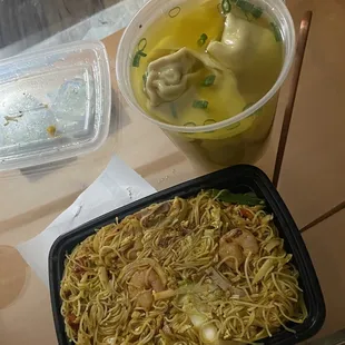 Wonton soup, Singapore Chow Mei Fun