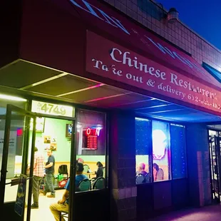 Take-out order for pick-up was ready sooooooo insanely fast!