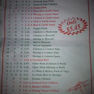 a menu for lunch special
