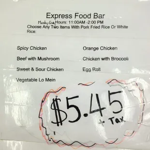 This is the options for the express bar they have. You probably end up with 3lbs of food or so! Very worth the $$!