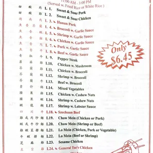 Lunch Special Menu