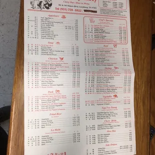 The menu
