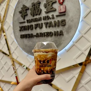 Brown Sugar Boba Milk Tea