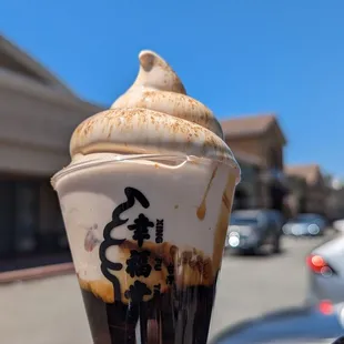 34 Brown Sugar Boba Soft Serve - 4/5