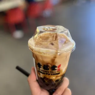 Brown Sugar Milk Tea