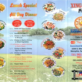 Xing Wang Menu Side 1 - uploaded 02/09/2024