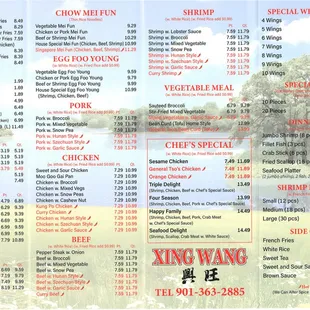 Xing Wang Menu Side 2 - uploaded 02/09/2024