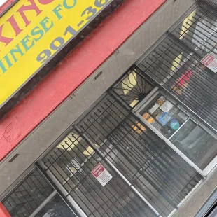 Not the safest part of town.