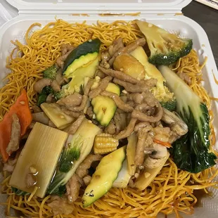 House Special Hong Kong Style Noodle. Crispy!!
