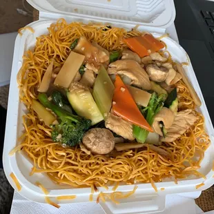 Hong Kong Style Noodle