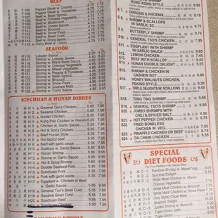 a menu for a chinese restaurant