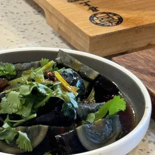 Jalapenos Century Eggs