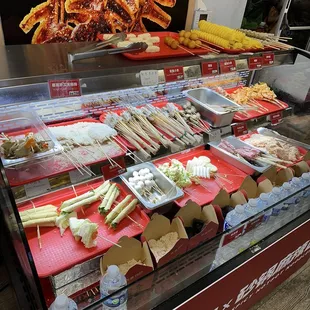 Items for fried skewers