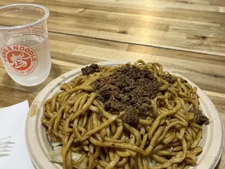 Yang‘s Noodle