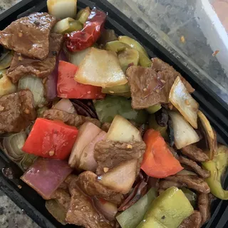 Vegan Pepper Steak with Onion