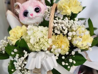 La arca De Flores
