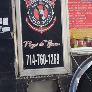 If you need to locate them