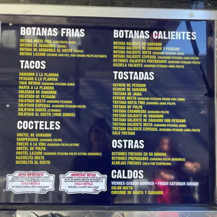 Menu : February 2023