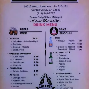 menu