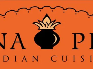 Khana Peena